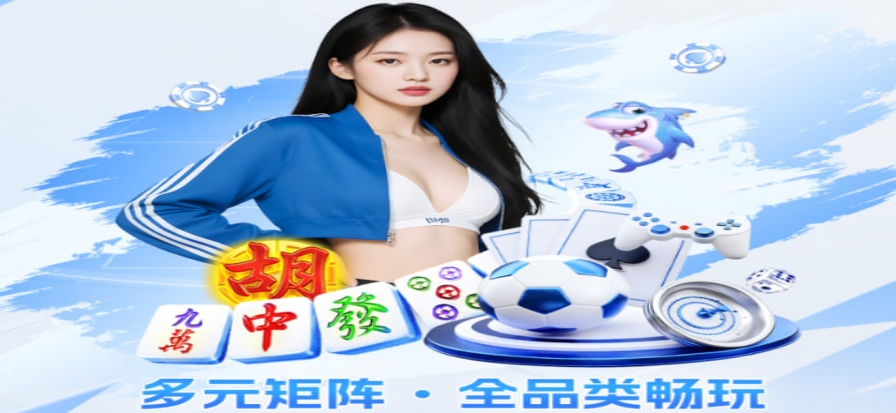 黑料吃瓜网资料页首屏展示图